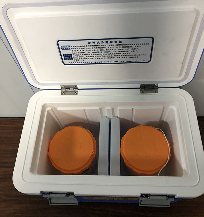 12L丝瓜IOS污在线观看樣本安全轉運箱