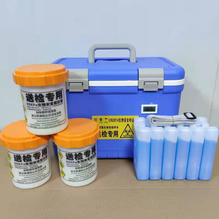 12L丝瓜IOS污在线观看樣本安全轉運箱