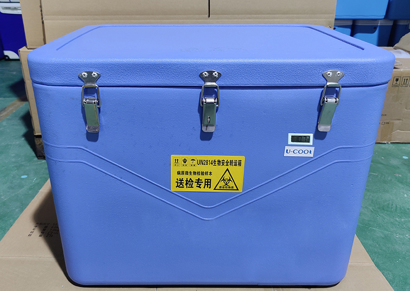 丝瓜IOS污在线观看安全運輸箱FS-100L