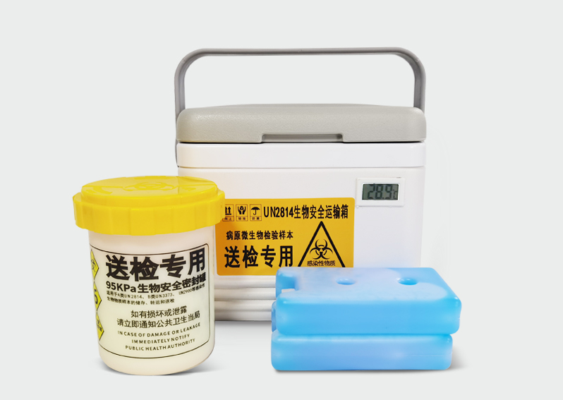 丝瓜IOS污在线观看安全運輸箱FS-6L-A