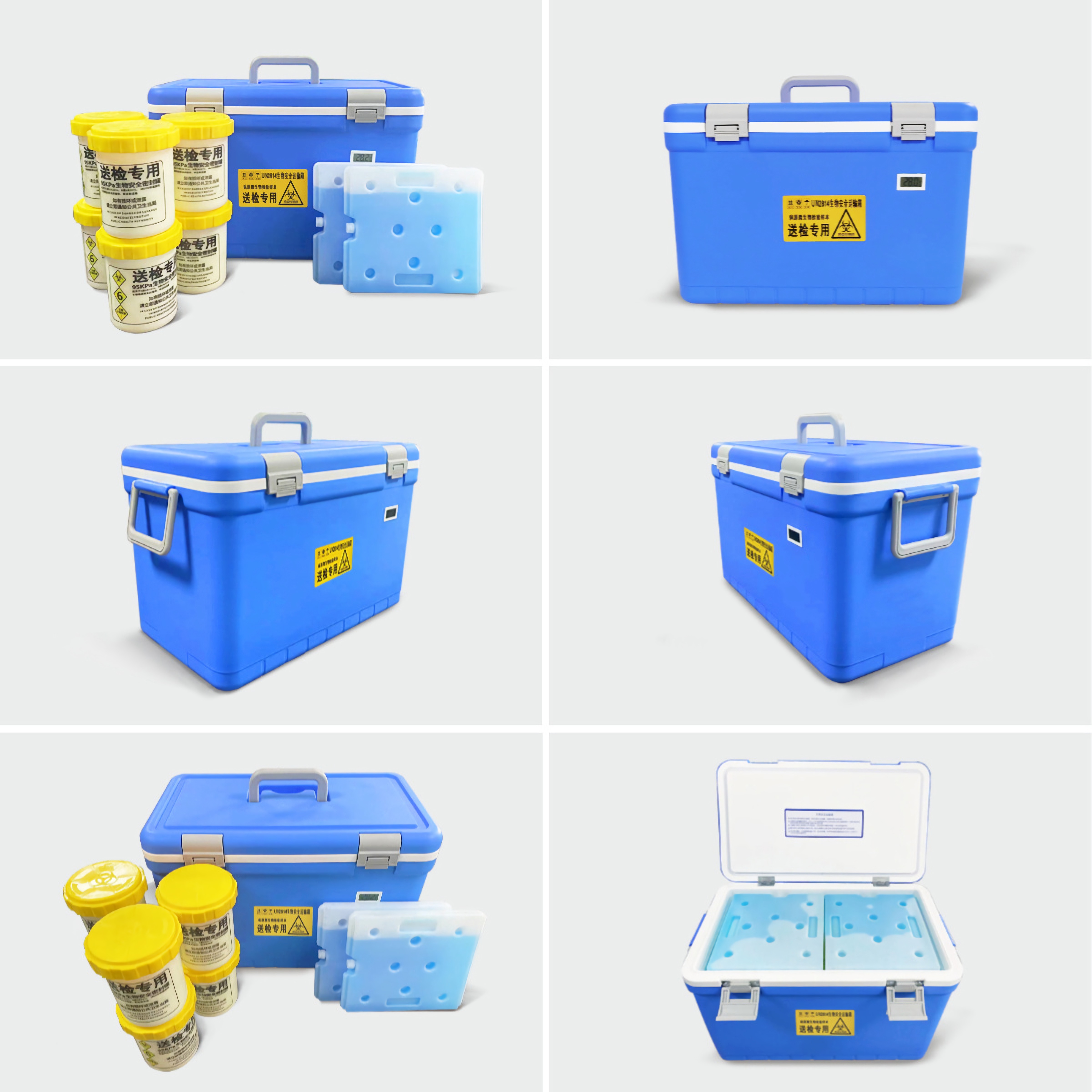 丝瓜IOS污在线观看安全運輸箱FS-35L
